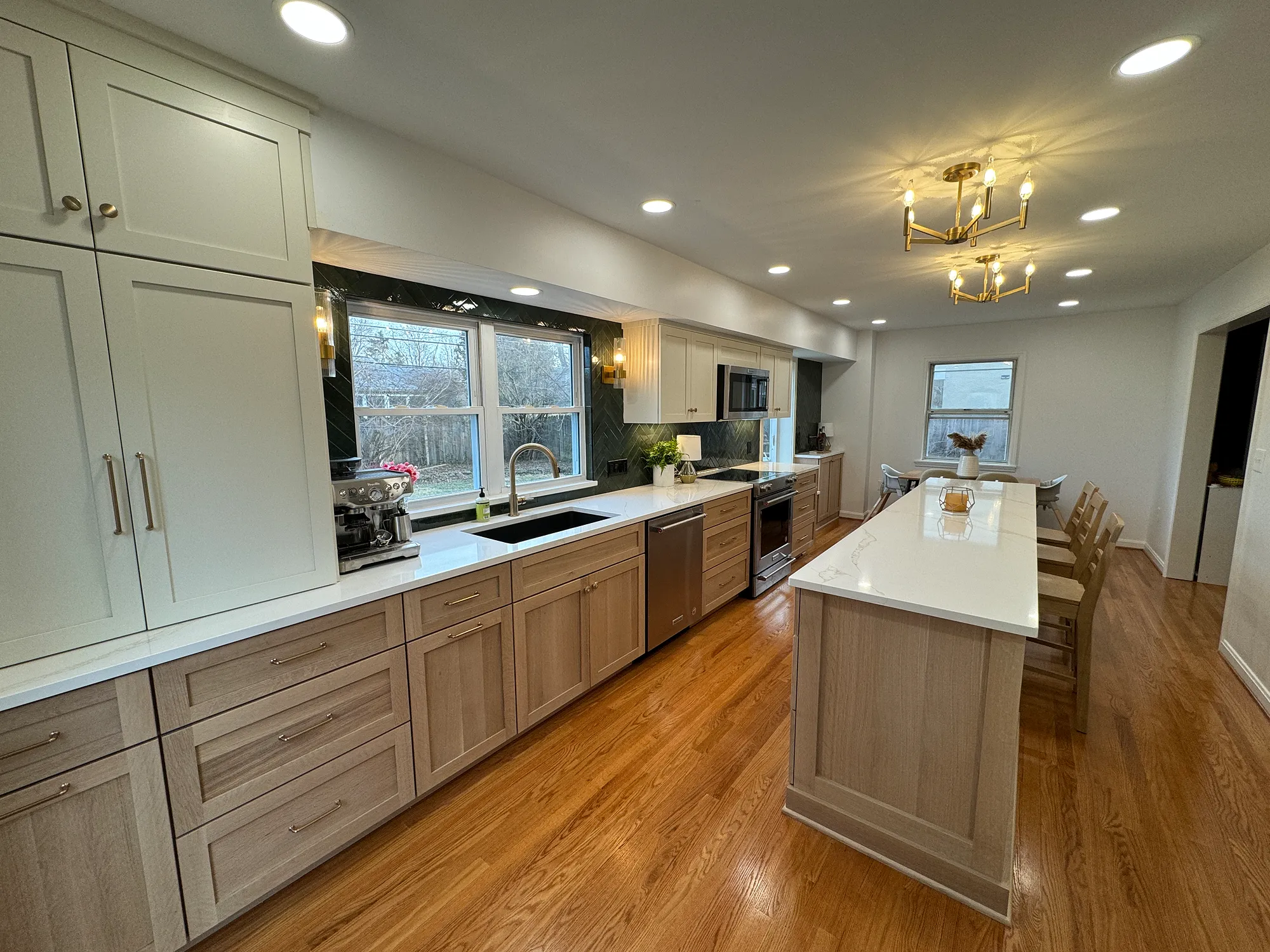 After Remodel
